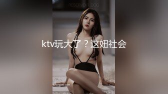 [HD/2.2G] 2024-05-20 JV-9 JVID 女格鬥家用性愛來提升實力-夏語芯