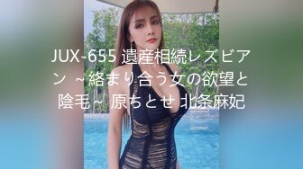 一边跟潮州佬调情一边被湛江佬后入中出