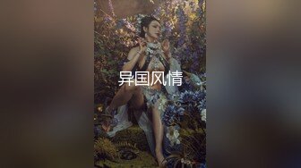 富婆少妇第一次偷情