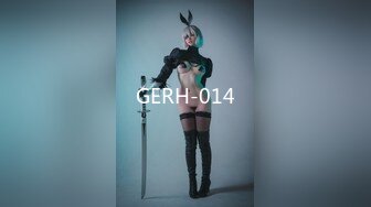 GERH-014