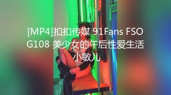 [MP4]91制片厂-失恋33天 回家发现男友出轨 伤心女友在舔狗身上寻找慰藉-卢珊珊