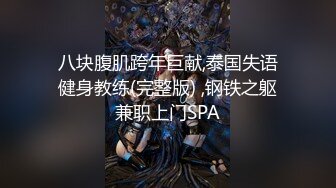 [MP4]笑起来甜美短裙小姐姐 隔着内裤揉穴调情 镜头前舔屌口交