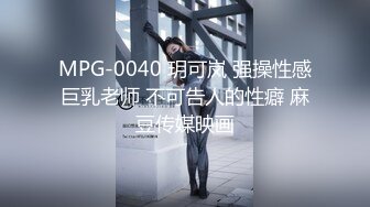 ★☆震撼福利☆★2024年2月【抖音直播漏点】潮范女装--店主开直播偷拍顾客换衣，美女发现吓飞，十几个顾客中招了，超刺激 (3)