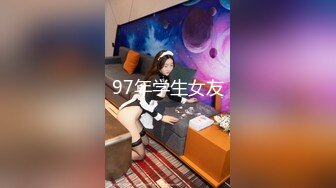 《震撼网红❤私拍秘泄密》▶群狼求档Onlyfans百万粉丝▶可盐可甜撸铁健身教练Yummy露脸私拍~啪啪紫薇COSER非常反差 (4)