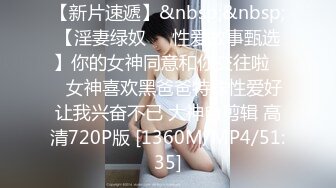 ⭐抖音闪现 颜值主播各显神通 擦边 闪现走光 最新一周合集2024年4月21日-4月28日【1306V】 (276)