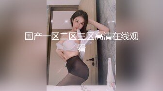 ★☆【上门服务❤️00后小淫娃】★☆这么紧致的逼逼爸爸们喜欢吗 会不会感觉很舒服很爽 又被爸爸填满了 爸爸的反差小母狗 特殊礼物