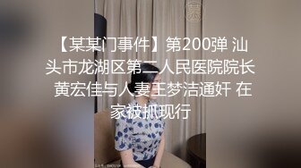 夜店极品小妹露脸让小哥连续啪啪干两次都射了真刺激，性感纹身没有几根毛的骚逼，口交大鸡巴无套爆草真骚啊