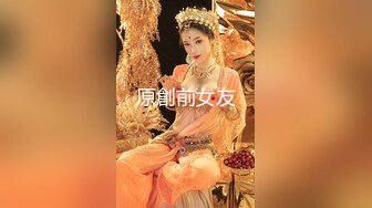 『阿朱』大尺度性爱3P私拍流出