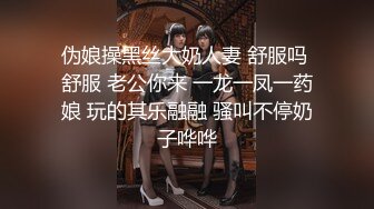 【新片速遞】双飞深喉，两个美女直接被干呕吐，小姐姐穿长靴被暴力草 [47MB/MP4/11:15]