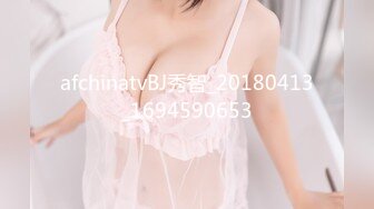 afchinatvBJ多恩_20180511