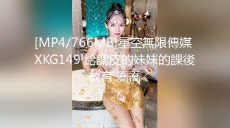 国产CD系列清纯美娇娘猫儿慰菊飞机杯自慰 双重享受爽的呻吟不断