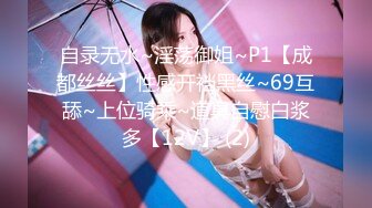 【巨乳肥臀??白虎穴】极品温柔妹妹『九儿』巨乳高价定制《最新三姐妹酒吧狂欢》最劲爆 狂嗨高潮喷尿 高清1080P版