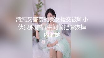 超美高端！稀有贵圈推特Cospaly美少女喵小吉异世界生活 情趣护士两套 超大尺度高清露出嫩鲍十分给力 61P1V