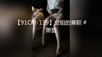 几个00后职专大学生天天没事就啪啪 还交换女朋友干