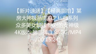 [MP4]情色剧情新作SAT039《究极痴女逆袭强制射精2》爆操淫荡纹身爆乳女神