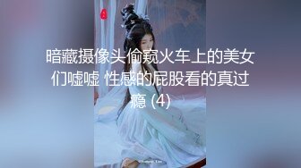 “滚开 你不要碰我啊 你恶心”强推有风险【完整版78分钟已上传下面】