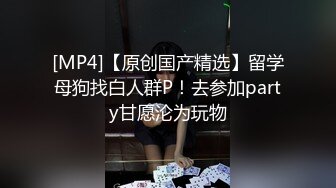 娜娜新片 同学的妈妈 完全去水印 大象传媒 DA-64 淫荡女教师 画室性爱