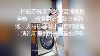 ⚫️⚫️宅男女神福利！极品百变萝莉型嫩妹反差婊【小余】COS甄姬-游园惊梦，多节大头水晶棒紫薇惨叫