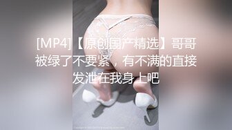 STP22660 麻豆传媒 MD-0165-6 少年阿宾第六章 新母女关系 苏娅、沈娜娜