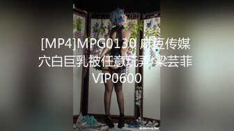 《极品CP魔手外购》火爆商场女厕固定4K镜头拍脸移动镜头拍私处，各路年轻美女美少妇方便，有美女也有极品B[ (7)