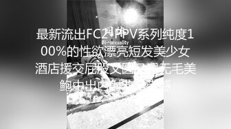 (中文字幕) [JUL-307] 欲求不满的巨乳人妻田中宁宁在跟丈夫做爱后被父亲不停中出最终受孕