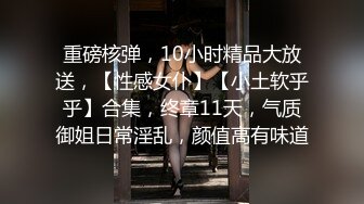 家族群p【双女同笼】左拥右抱 轮流上场让大鸡巴塞逼【84v】 (3)