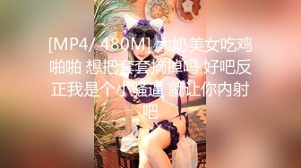 【巨乳肥臀❤️白虎穴】推特巨乳温柔妹妹『九儿』最新爆乳私拍《沐浴房的暧昧》酒红色吊带丝袜情趣放骚 高清1080P原版