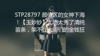 海角PUA大神给公司老板戴绿帽 把小老板娘征服 反差婊主动说要来例假 直接玩的内射