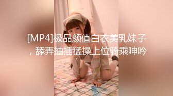 [MP4]清纯萝莉樱子老师口爆表哥的大鸡巴，口活越来越溜了，口得表哥心酥酥的，精液爆喷直接射到了樱子喉咙里面去！