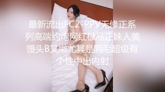 催眠师 003