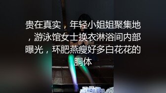 91大神唐伯虎再约高三学妹很害羞