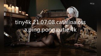 tiny4k.21.07.08.catalina.ossa.ping.pong.cutie.4k