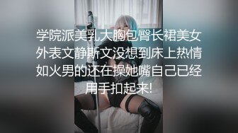 【爆乳女神 极品推荐】秀人网极品巨乳网红【朱可儿】号称『坚持不到十秒』新作《我是你的新年礼物》 (1)