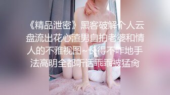 街頭搭訕性感女神啪啪