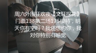 STP15173 【网爆门事件】日本健身模特相良梢 女性专门私人教练 培训讲座认定讲师 自拍爱爱视频流出和集