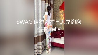 泄密 完美露脸反差母狗人妻  疯狂口交2