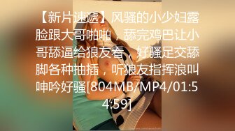 成都丝丝！小姐姐大战小奶狗炮友！开裆黑丝，69姿势互舔，主动骑乘怼入，无套内射，连续搞了两炮