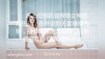 [MP4]果冻传媒 91KCM118 失学少女任舔任操的青春肉体 李蓉蓉