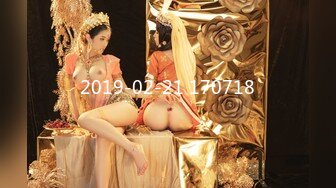 STP14301 推特超人气萌货『小蔡头喵喵喵』 JK黑丝御姐 全程淫语 小怪兽震动按摩骚穴 手撕丝袜 喷水流白浆