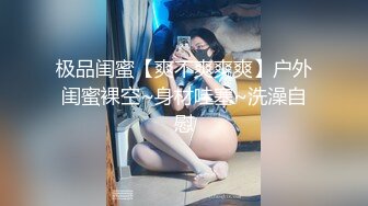 [MP4/ 861M]&nbsp;&nbsp;OL风小西装美少妇，拔下裤子里面穿着丁字裤，大肚子猥琐男腰操逼，骚穴骑乘自己动