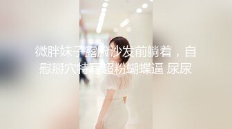 苗条身材时尚小波浪卷发人妖比女人还妩媚扭动腰肢刺激帅哥深喉鸡巴后入菊花激情口爆