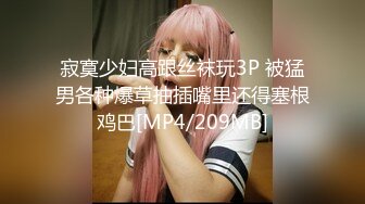 【新片速遞】&nbsp;&nbsp; 路边公厕偷拍连衣裙美女的多毛肥鲍鱼❤️出来尾随拍脸[94M/MP4/00:37]