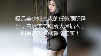 两个肌肉直男被要求拍摄激情影片,从不能接受到沉醉其中 上集