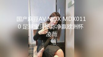 蜜桃影像传媒 PMC398 到府水电工强奸美丽少妇 雪霏