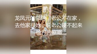 《重磅?极品泄密》推特气质女王长腿反差女神！淫荡美娇娘【美杜莎】最新私拍，约炮金主户外露出调教3P4P多场景