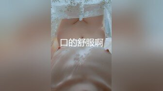 商场女厕全景偷拍7位少妇的极品美鲍 (7)