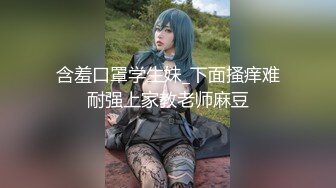 高端泄密流出❤️广深极品白虎名穴外围【小苍】与多位金主自拍性爱视频流出