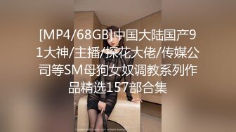 STP17527 精品未公开作品【肉浦幻境】群P淫乱众众多古装美女 官人想要 全空极乐体验