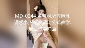 【新片速遞】商场女厕偷拍嫩B小美女 ❤️这B可真是粉嫩 原版流出[1000M/MP4/07:08]