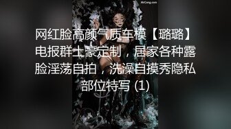 酒店厕所偷拍极品长发美少妇